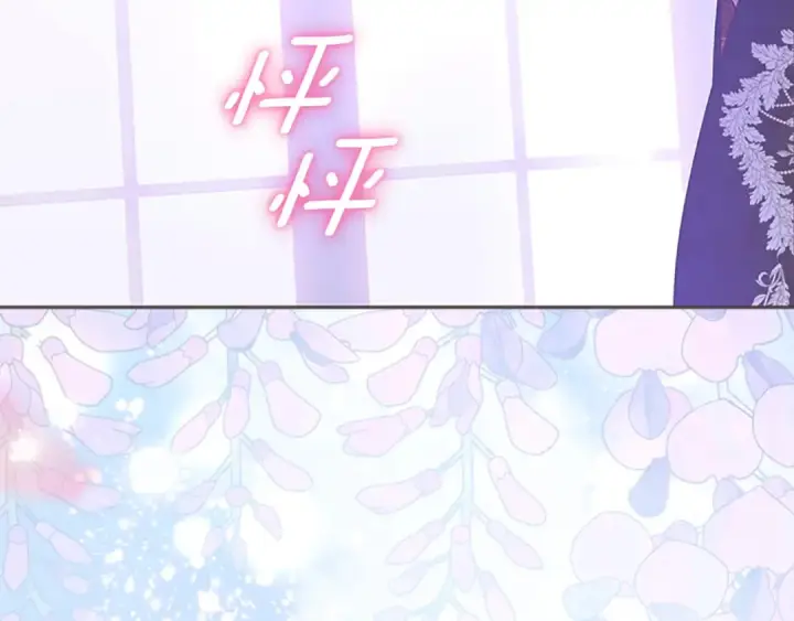 《契约皇后的女儿》第99话 不按常理出牌图158