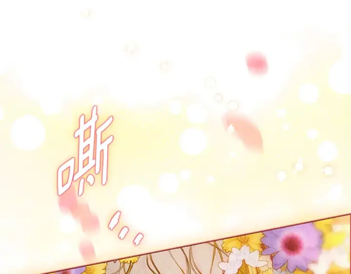 《契约皇后的女儿》第99话 不按常理出牌图30