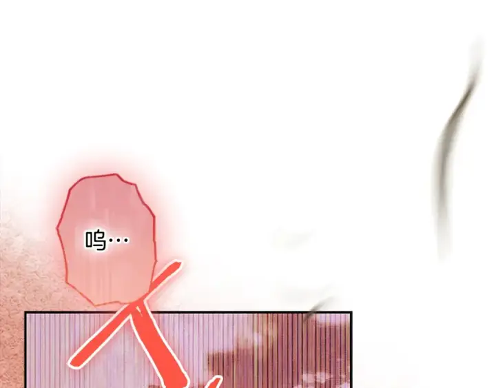 《契约皇后的女儿》第100话 重生的真相图172