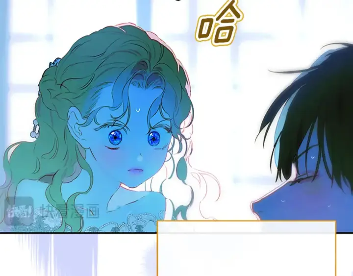 《契约皇后的女儿》第101话 你和我都有秘密图100