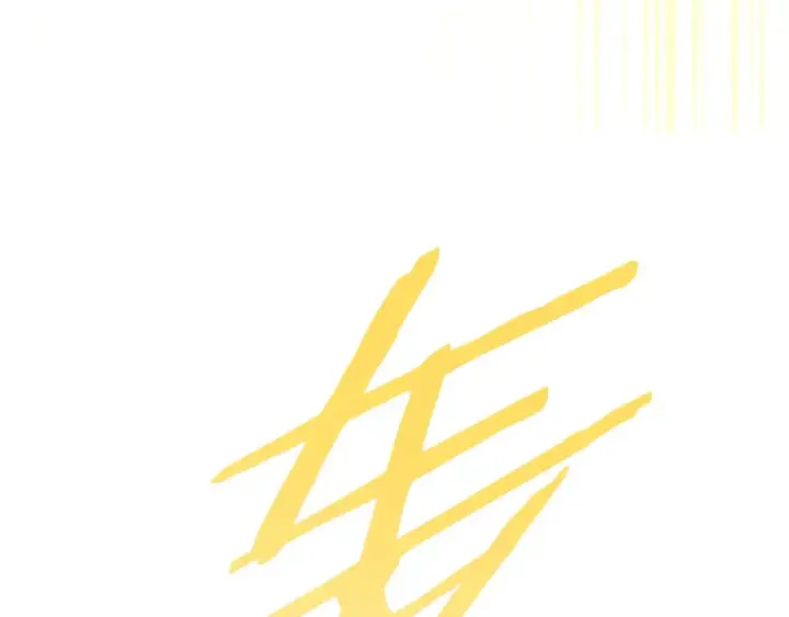 《契约皇后的女儿》第101话 你和我都有秘密图49