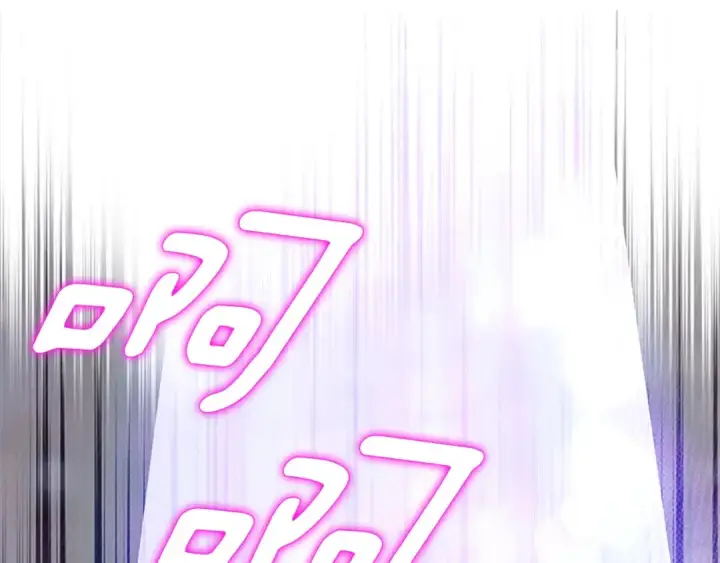 《契约皇后的女儿》第102话 小说改编戏剧图89