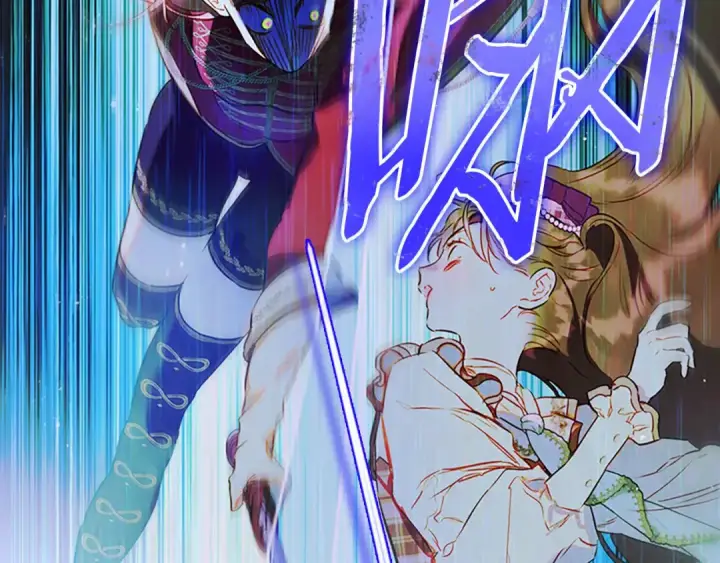 《契约皇后的女儿》第103话 诡异的独角兽玩偶图111