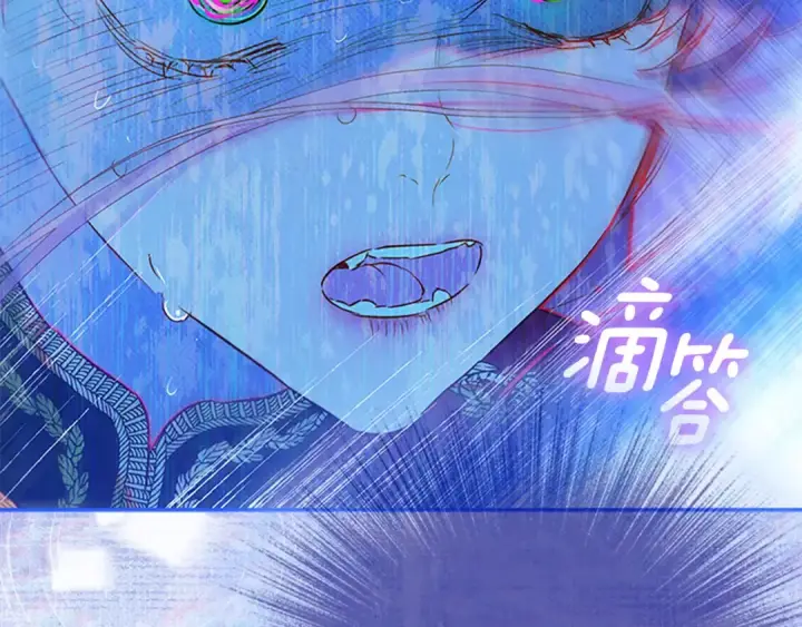 《契约皇后的女儿》第103话 诡异的独角兽玩偶图118