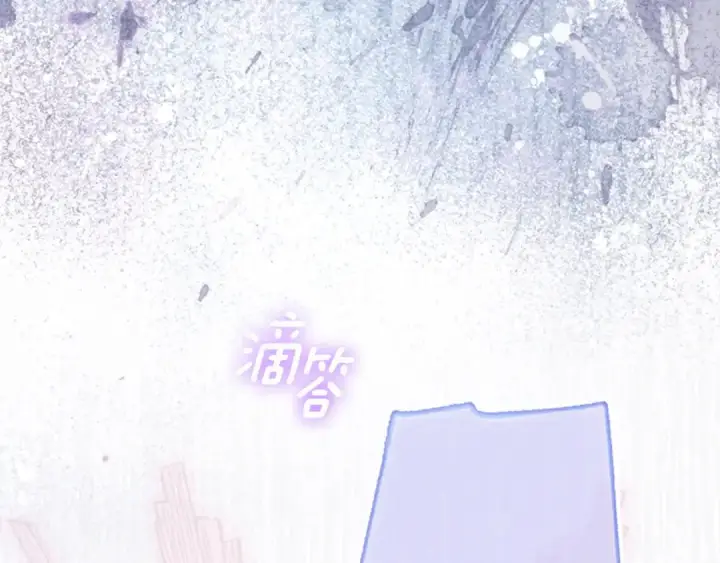 《契约皇后的女儿》第103话 诡异的独角兽玩偶图134