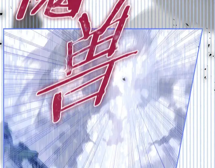 《契约皇后的女儿》第103话 诡异的独角兽玩偶图14