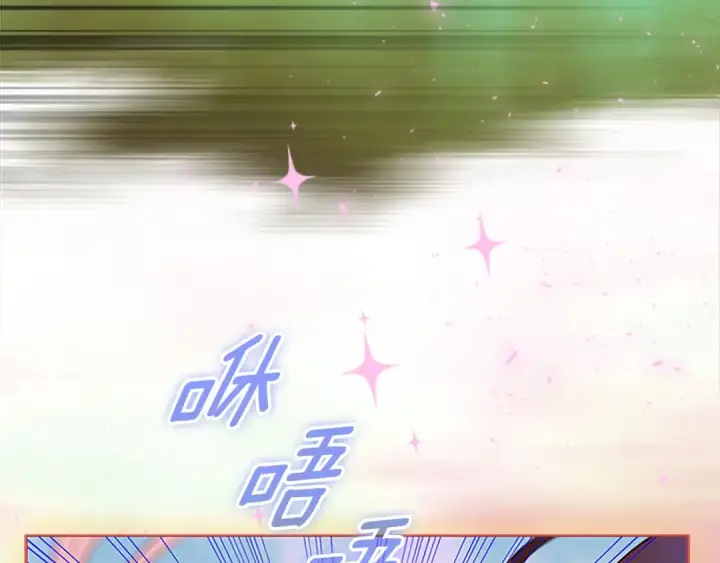 《契约皇后的女儿》第103话 诡异的独角兽玩偶图175