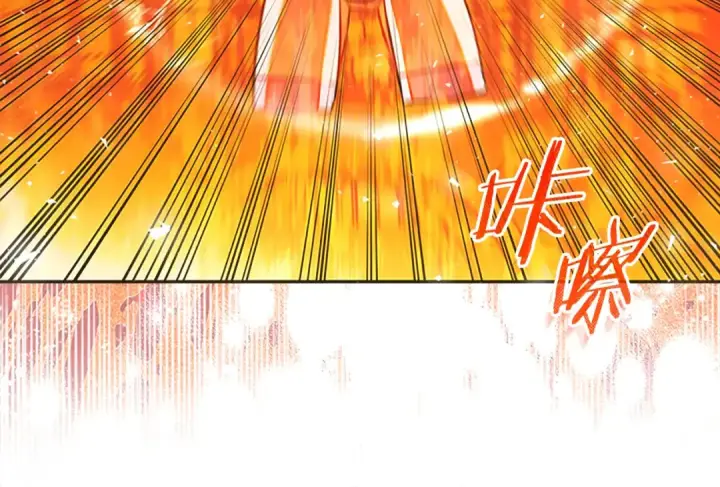 《契约皇后的女儿》第103话 诡异的独角兽玩偶图181
