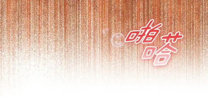《契约皇后的女儿》第103话 诡异的独角兽玩偶图188