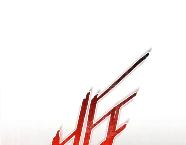 《契约皇后的女儿》第103话 诡异的独角兽玩偶图189
