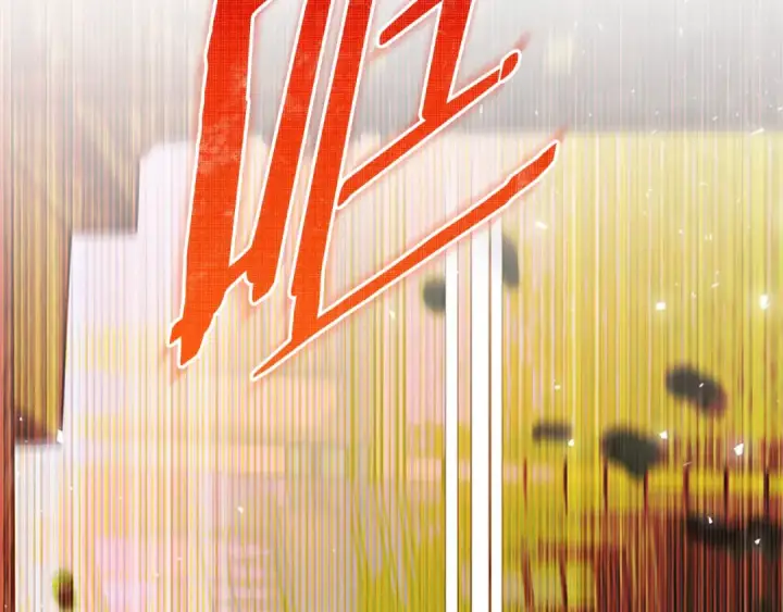 《契约皇后的女儿》第103话 诡异的独角兽玩偶图190