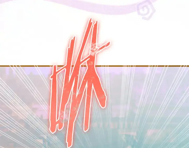《契约皇后的女儿》第103话 诡异的独角兽玩偶图217