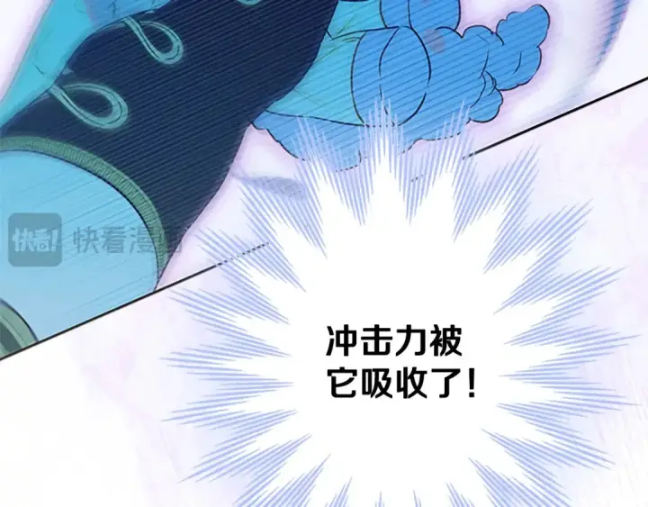 《契约皇后的女儿》第103话 诡异的独角兽玩偶图227