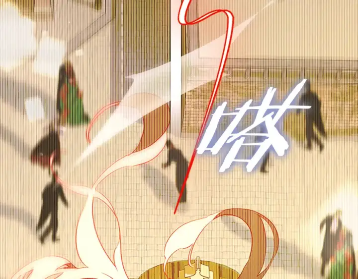 《契约皇后的女儿》第103话 诡异的独角兽玩偶图234