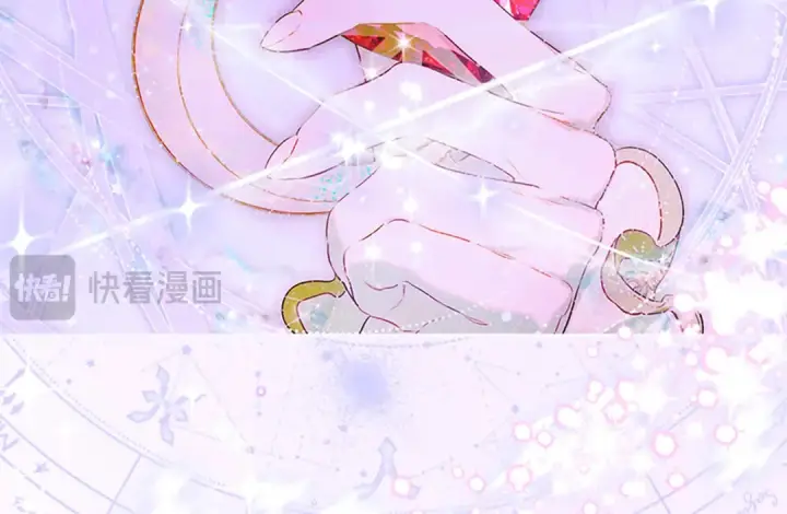 《契约皇后的女儿》第103话 诡异的独角兽玩偶图27