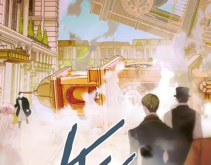 《契约皇后的女儿》第103话 诡异的独角兽玩偶图72