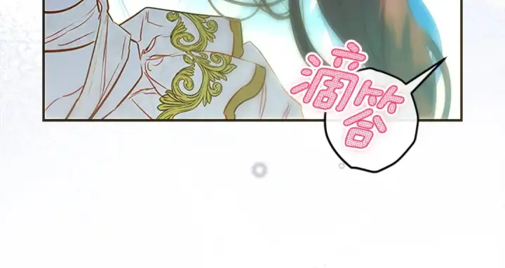《契约皇后的女儿》第103话 诡异的独角兽玩偶图83
