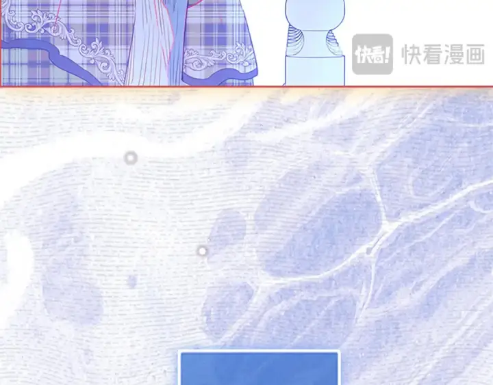 《契约皇后的女儿》第103话 诡异的独角兽玩偶图87