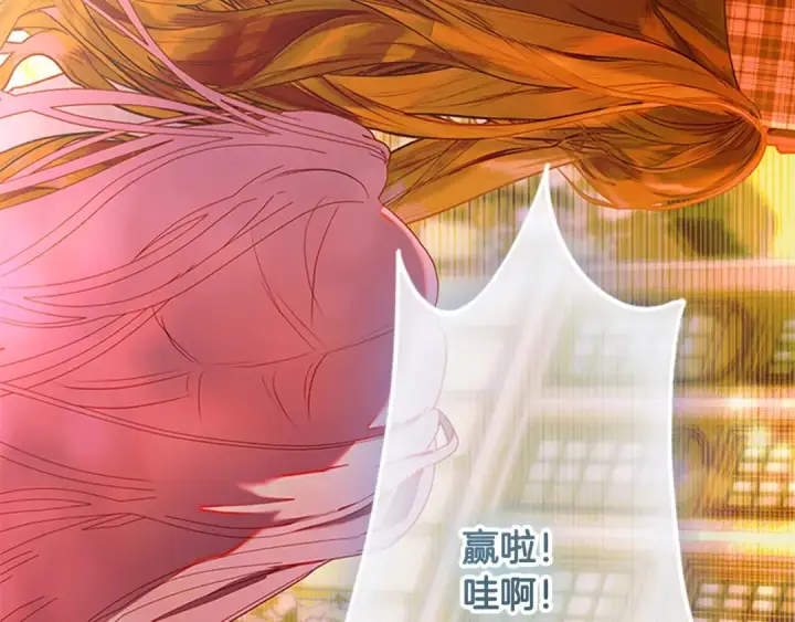 《契约皇后的女儿》第104话 美少女联手打魔兽图107