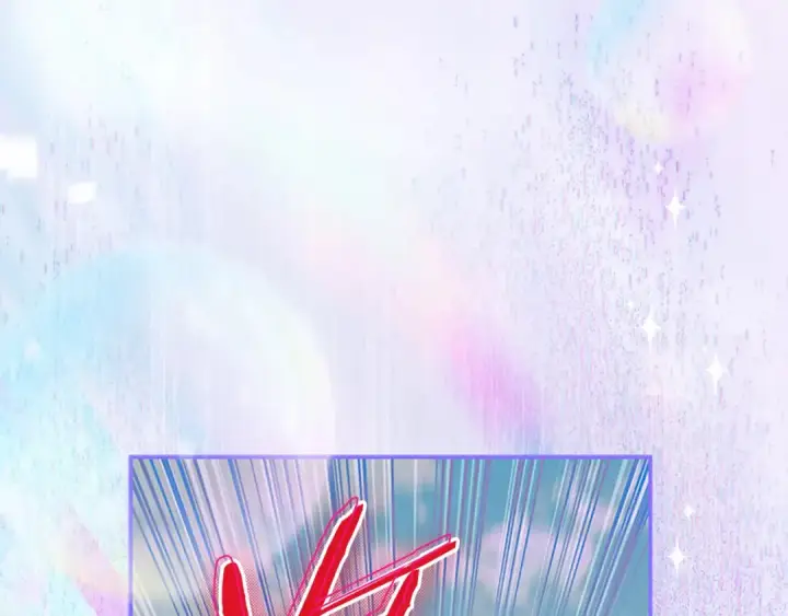 《契约皇后的女儿》第104话 美少女联手打魔兽图13