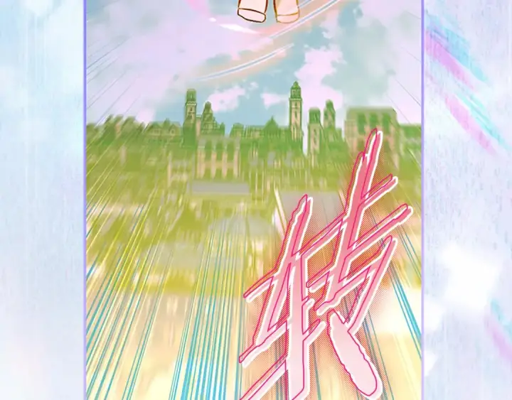 《契约皇后的女儿》第104话 美少女联手打魔兽图15