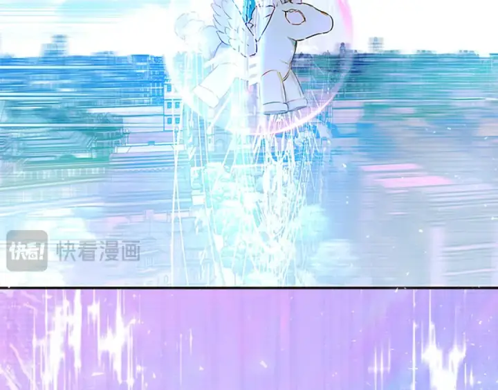 《契约皇后的女儿》第104话 美少女联手打魔兽图58