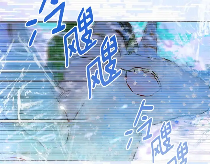《契约皇后的女儿》第104话 美少女联手打魔兽图62