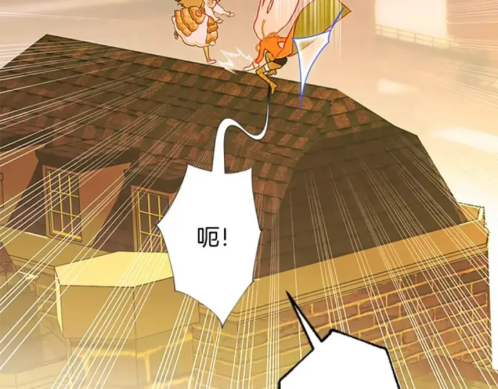 《契约皇后的女儿》第104话 美少女联手打魔兽图95