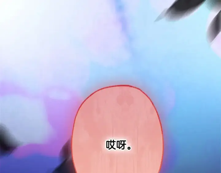 《契约皇后的女儿》第105话 “心之女王”图147
