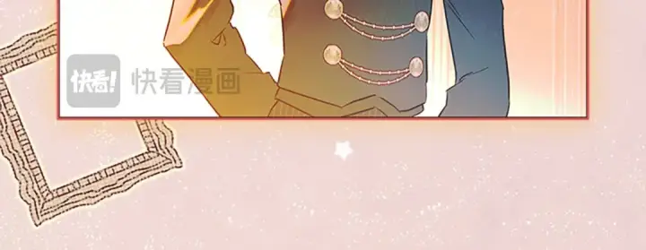 《契约皇后的女儿》第105话 “心之女王”图99
