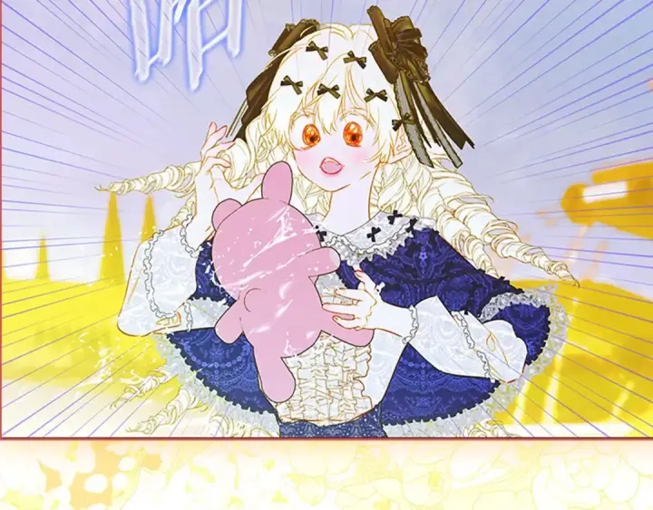 漫画《契约皇后的女儿》完结话第106话 好一个冷血美女第96张图