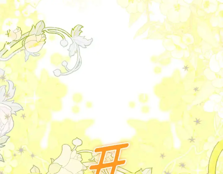 漫画《契约皇后的女儿》完结话第106话 好一个冷血美女第97张图