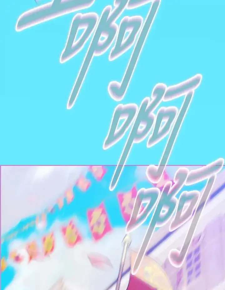 《契约皇后的女儿》5.契约结婚图15
