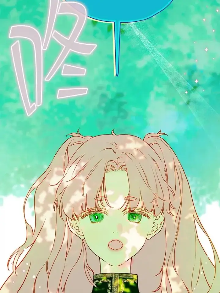 《契约皇后的女儿》51.话友图54