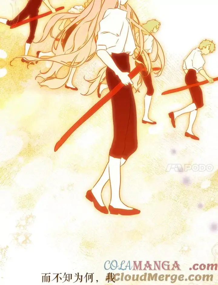 《契约皇后的女儿》51.话友图97
