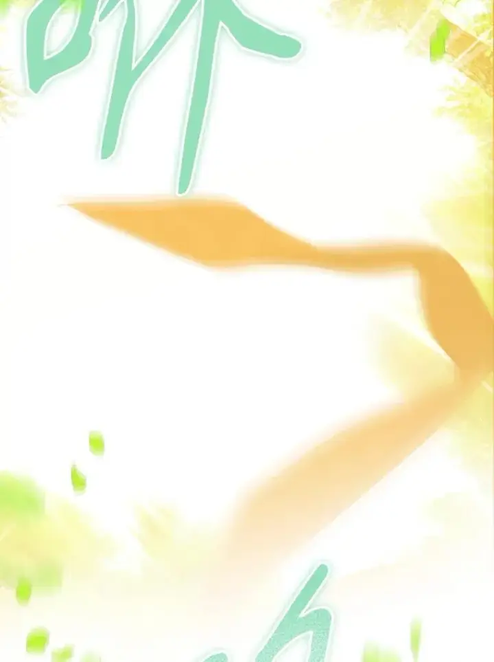 《契约皇后的女儿》54.莉莉卡的苦恼图86