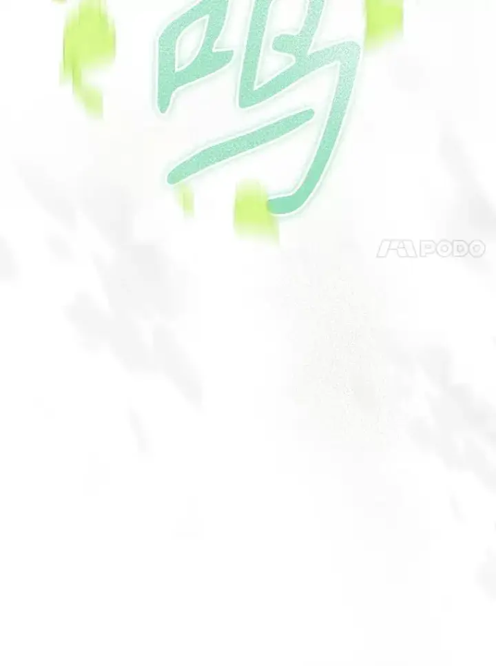 《契约皇后的女儿》54.莉莉卡的苦恼图87
