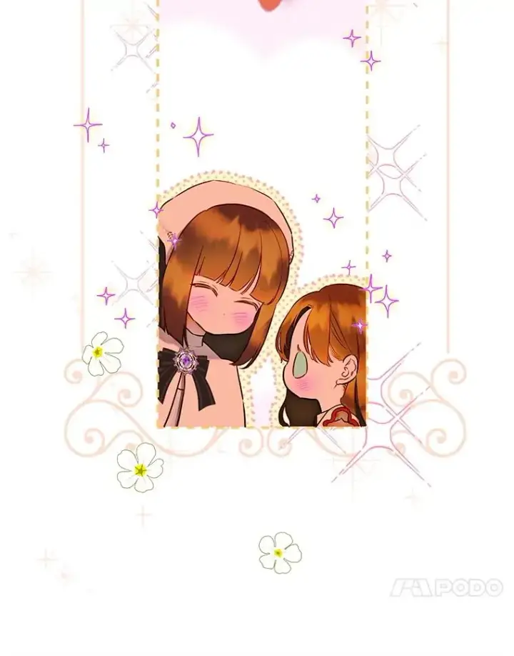 《契约皇后的女儿》55.奇怪的伤痕图111