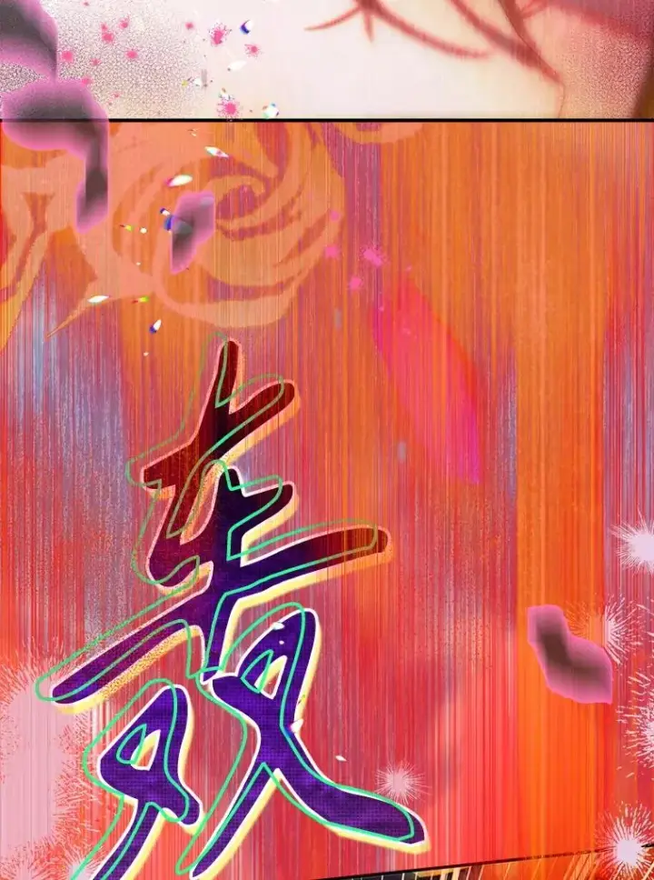 《契约皇后的女儿》55.奇怪的伤痕图36