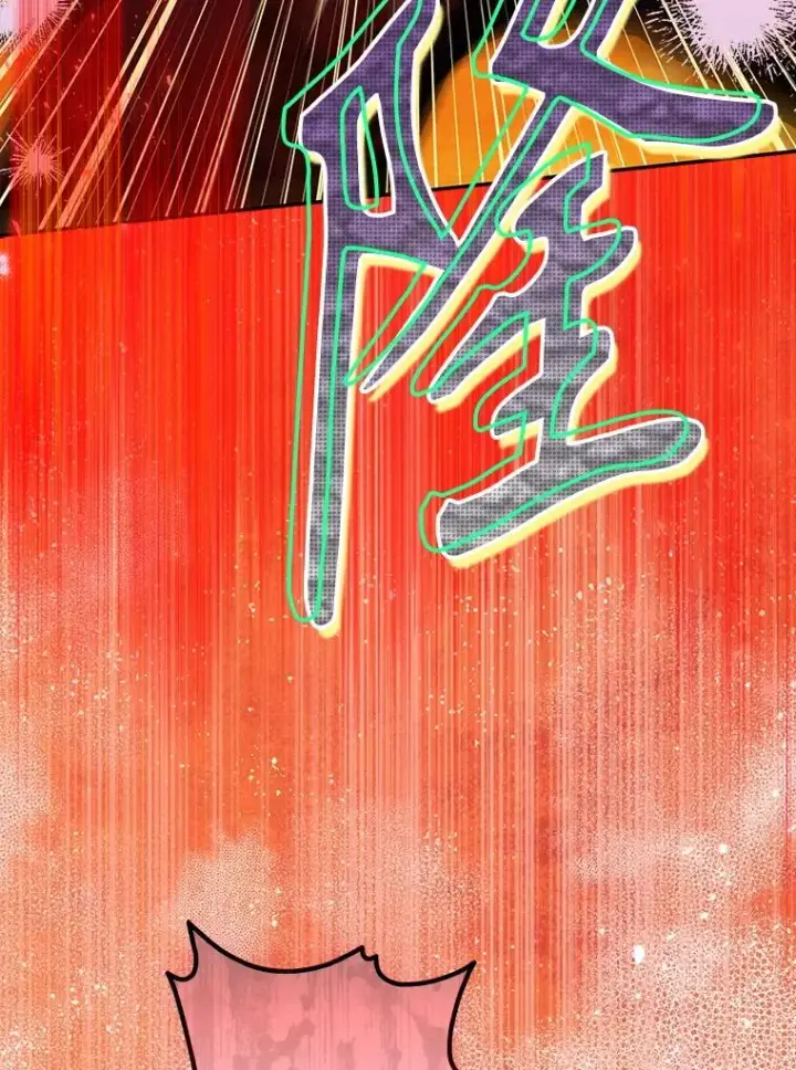 《契约皇后的女儿》55.奇怪的伤痕图38