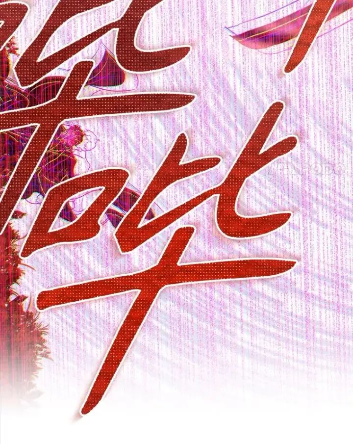 《契约皇后的女儿》55.奇怪的伤痕图47