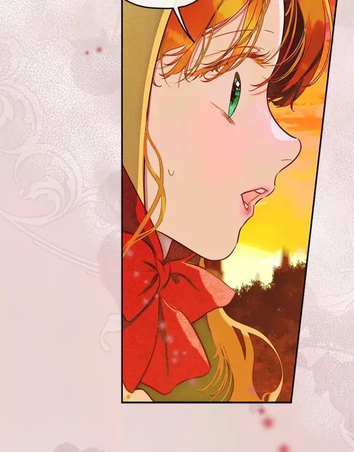 《契约皇后的女儿》55.奇怪的伤痕图6
