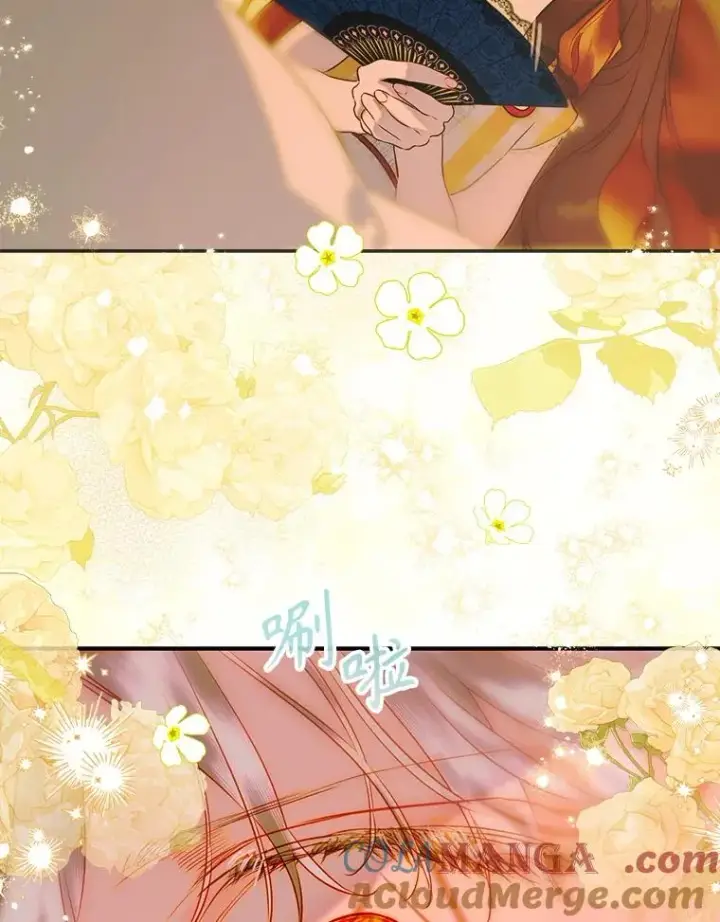 《契约皇后的女儿》56.误伤图25
