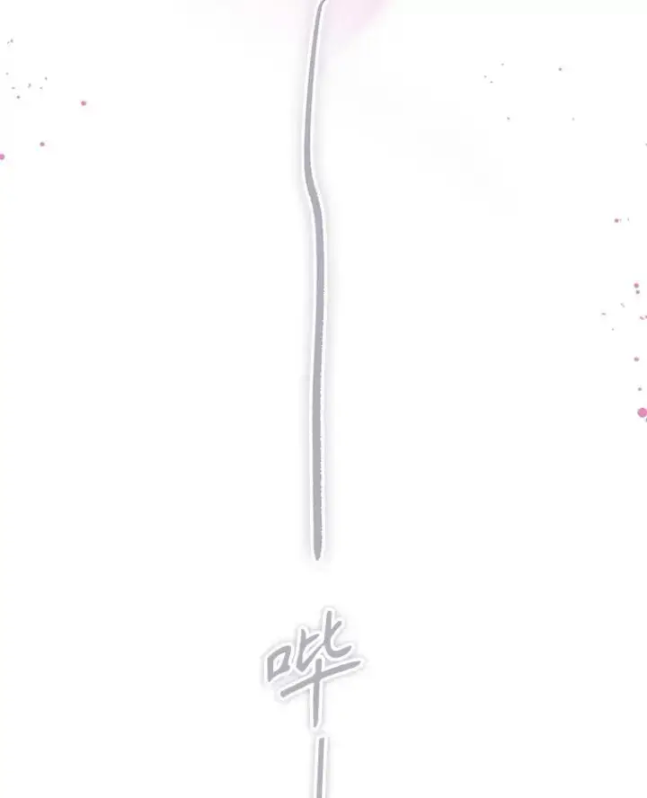 《契约皇后的女儿》56.误伤图96