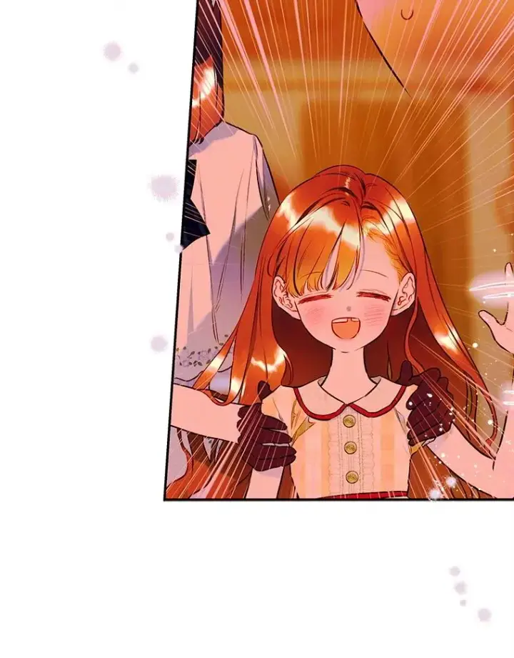 《契约皇后的女儿》57.道歉的原因图23
