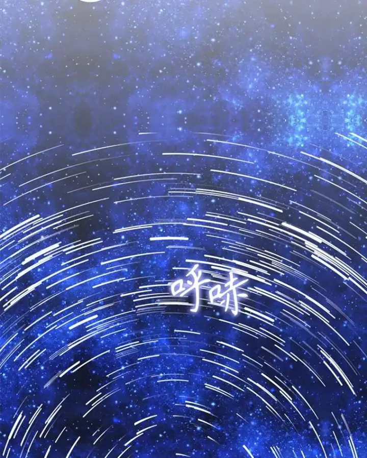 《契约皇后的女儿》58.做朋友图118