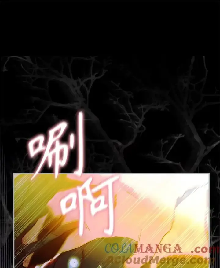 《契约皇后的女儿》58.做朋友图125