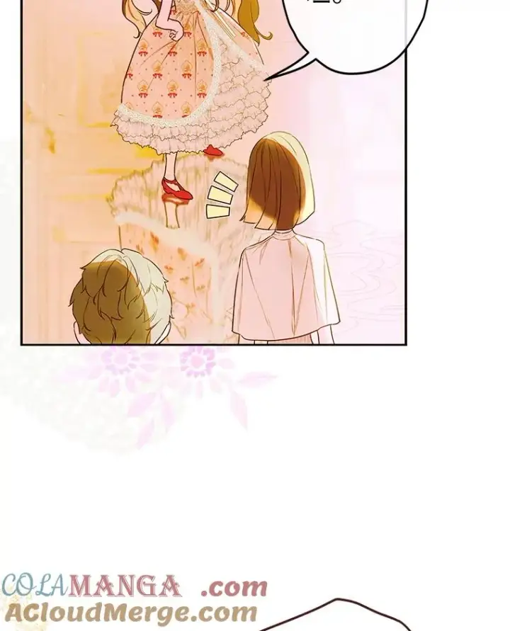 《契约皇后的女儿》60.甜萝卜图37