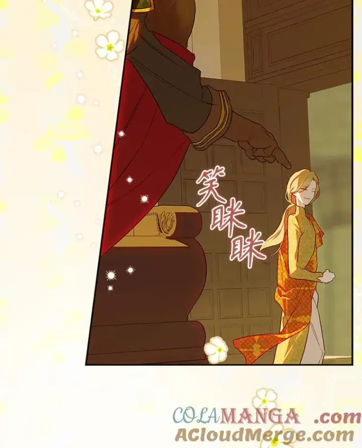 《契约皇后的女儿》60.甜萝卜图65
