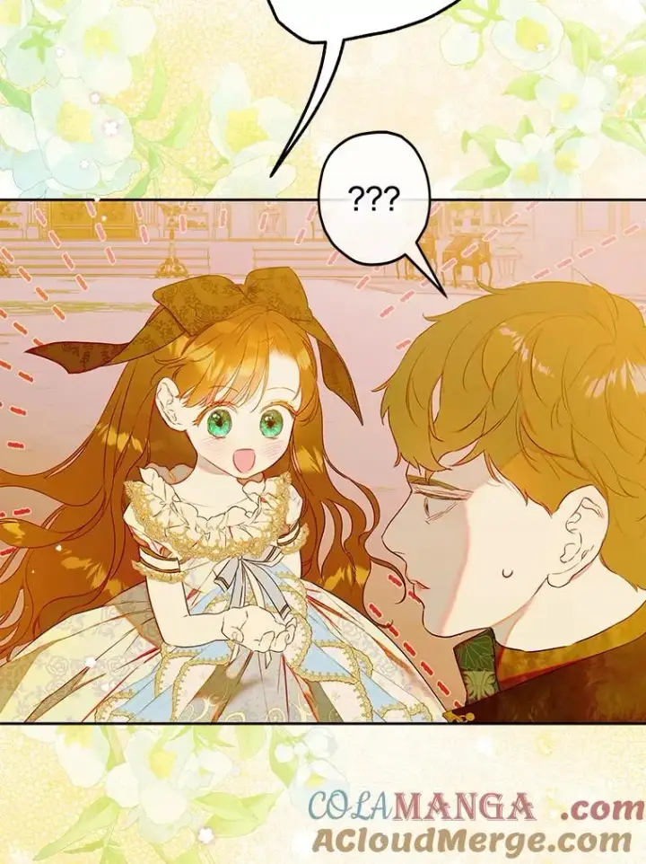 《契约皇后的女儿》61.劳夫的过去图73